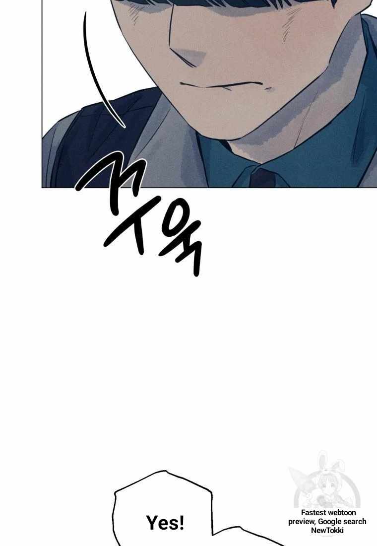 THE KILLER'S INTERVIEW Chapter 39 57